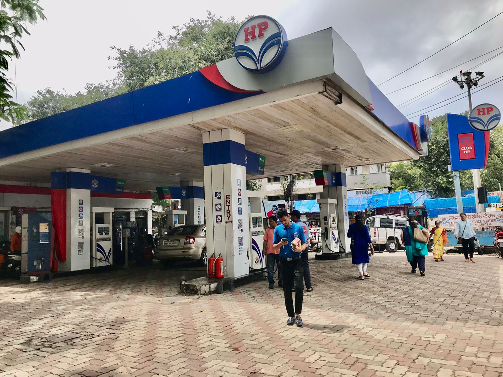 HPCL Q1 Results Review - Strong Marketing; Beat On Earnings: Dolat Capital