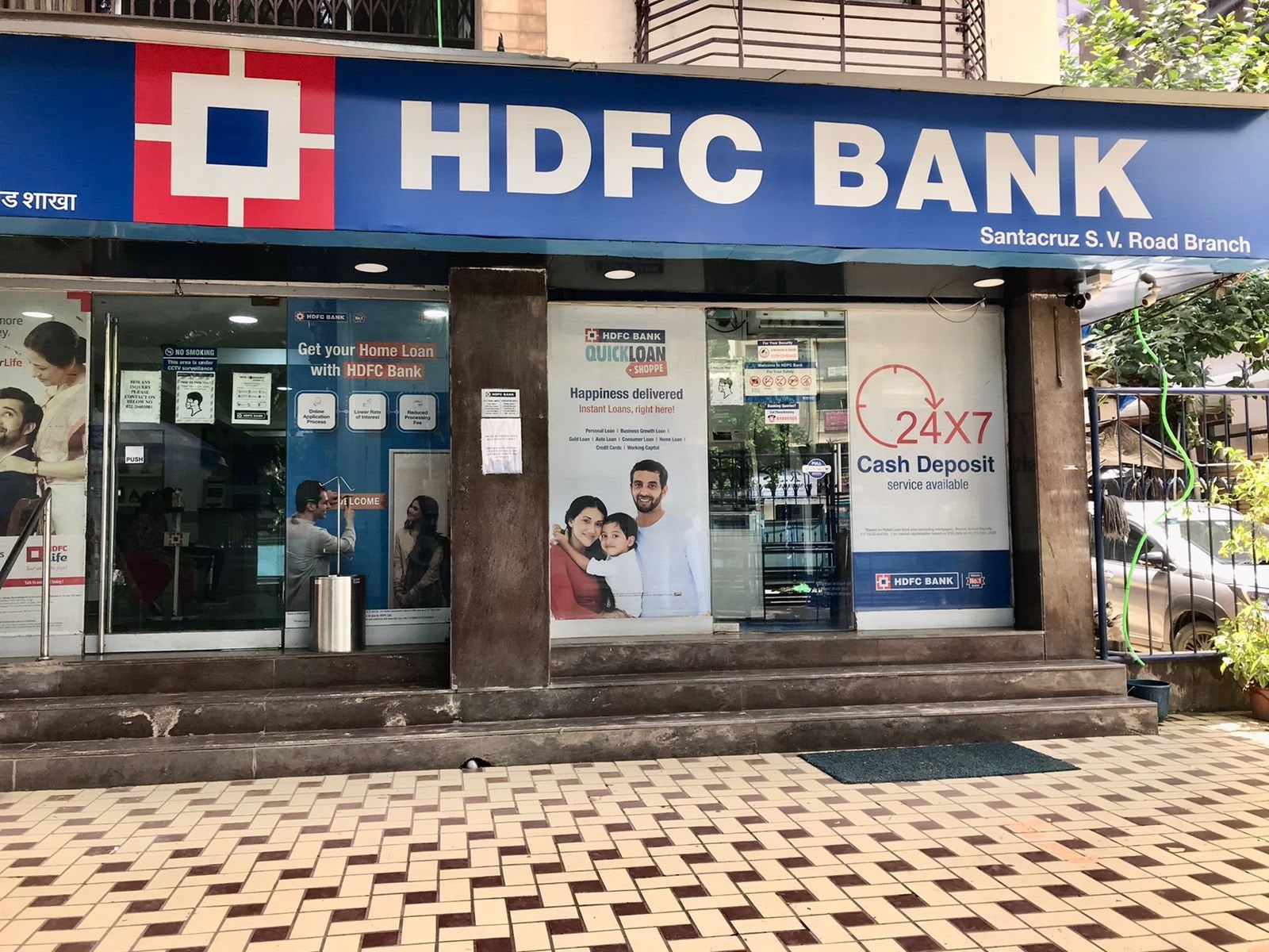 HDFC Bank - Execution At The Core; Aims To Deliver Unchanged RoE: Motilal Oswal