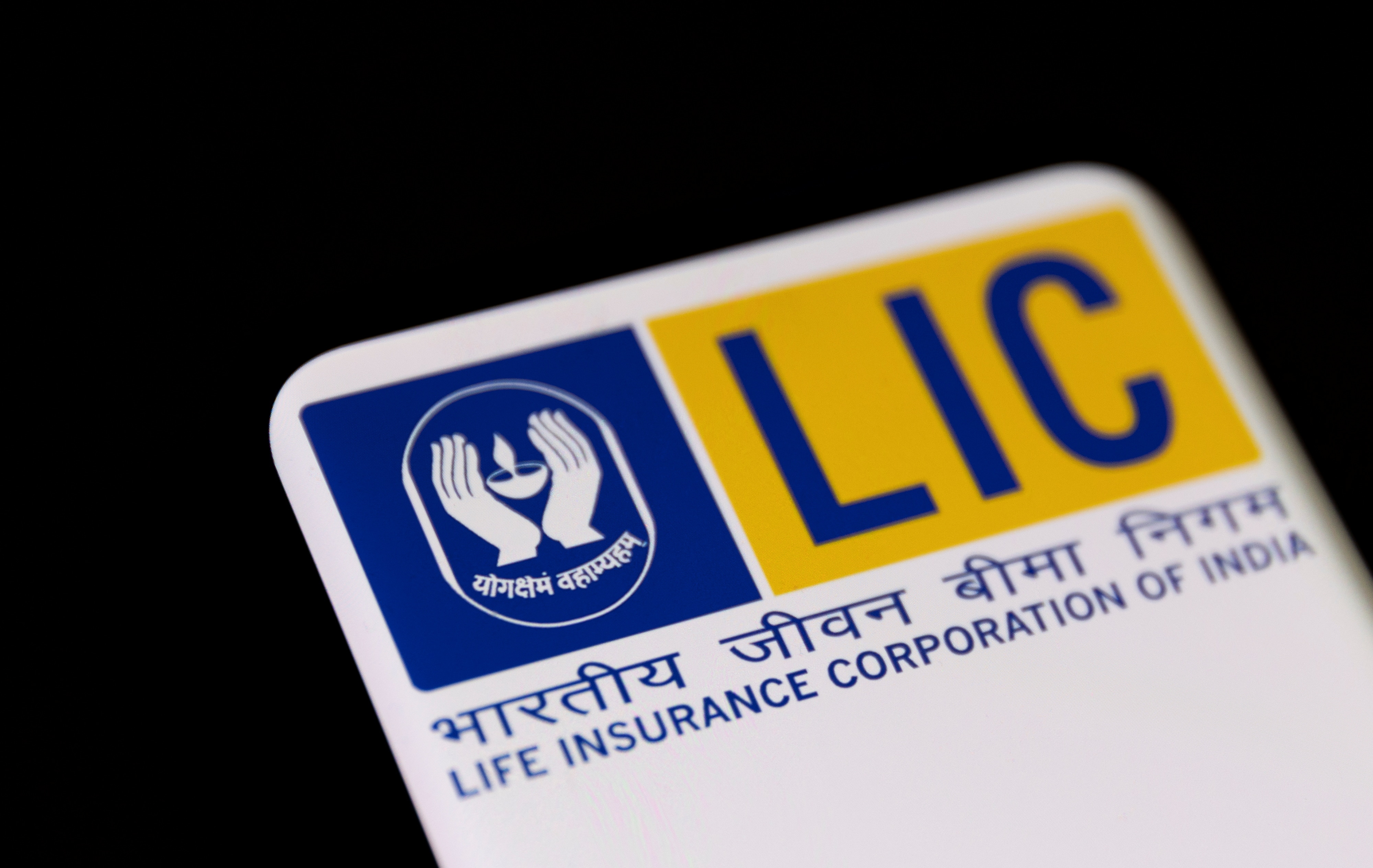 LIC Q2 Results Review - Profitability Surges; APE, VNB Trajectory On A Strong Footing: Motilal Oswal