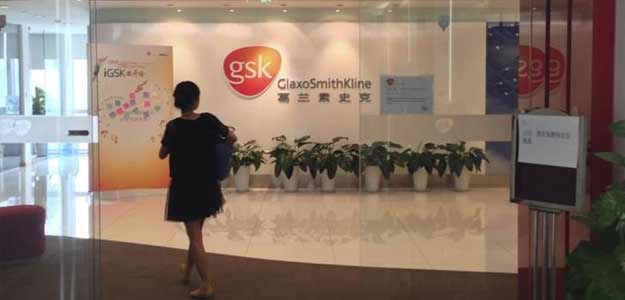 Chinese Police Charge Former GSK China Head With Bribery