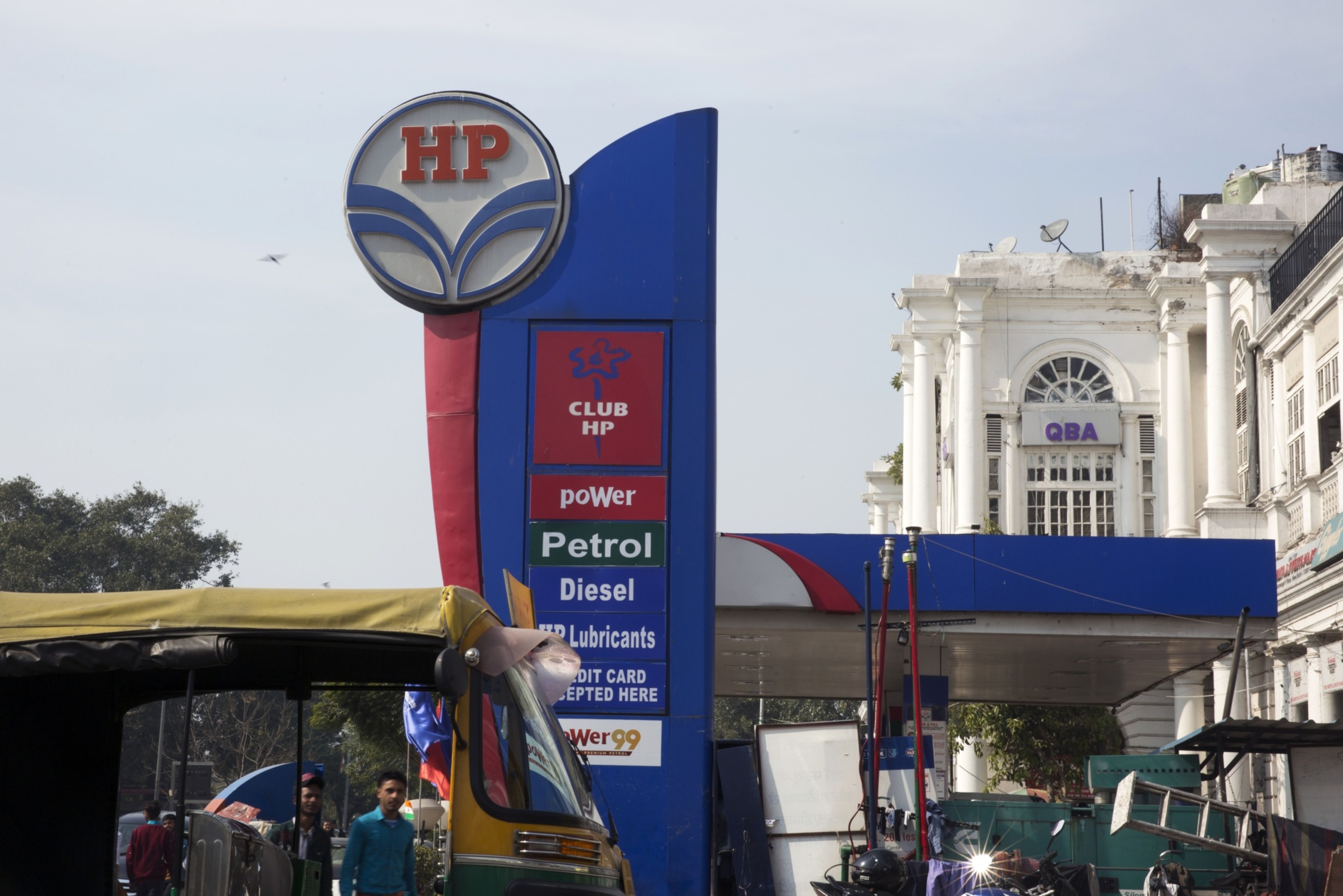 HPCL Q3 Review &mdash; One-Offs Drag Performance: Prabhudas Lilladher