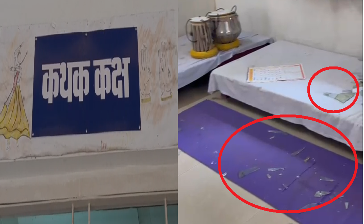 Gwalior: संगीत विश्वविद्यालय में तोड़फोड़; डांस विभाग के स्टूडेंट्स डर के साये में, जानिए पूरा मामला