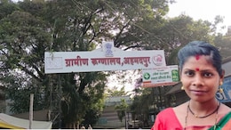 Latur News: किती ते दुर्दैव! प्रसुतीसाठी रुग्णालयात गेले, डॉक्टरांनी 18 तास थांबवलं, आईसह बाळाचा मृत्यू