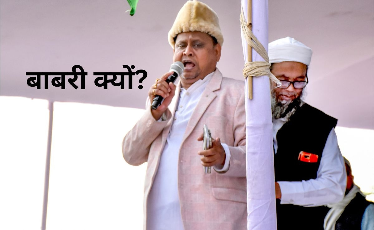 Story image