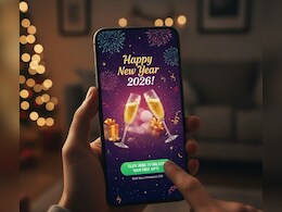 New Year 2026: सावधान! WhatsApp पर आए 'न्यू ईयर मैसेज' से खाली हो सकता है आपका बैंक अकाउंट,भूलकर भी न करें ये गलती