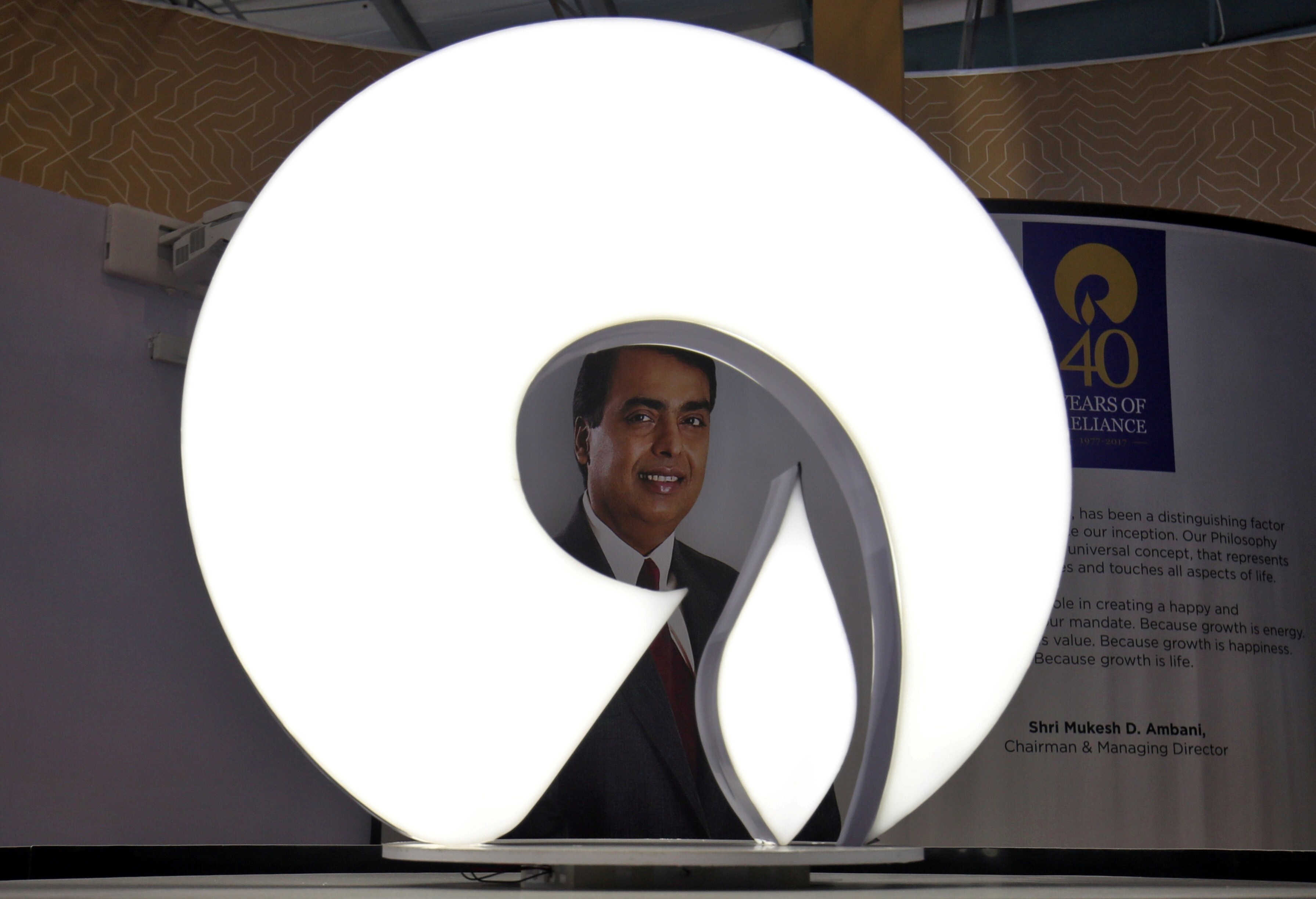 Reliance Set To Buy Majority Stake In Solar Energy Software Maker For $32 Million