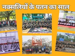 छत्तीसगढ़ के लिए गोल्डन ईयर, नक्सलियों के पतन के लिए याद किया जाएगा साल 2025, अब सूर्य-अस्त के कगार पर लाल आतंक