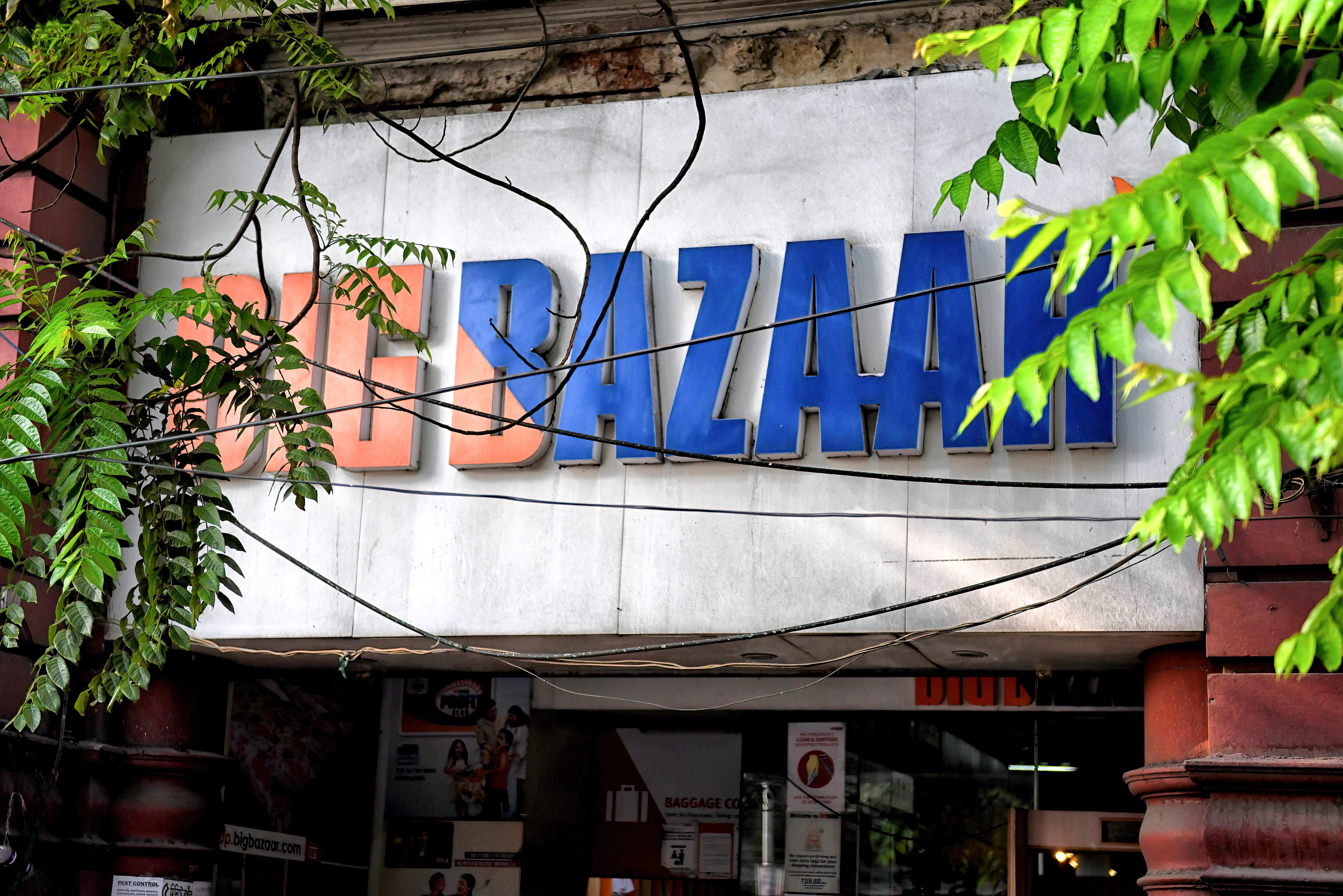 Future Retail Insolvency: Landlords Want Their Properties Back