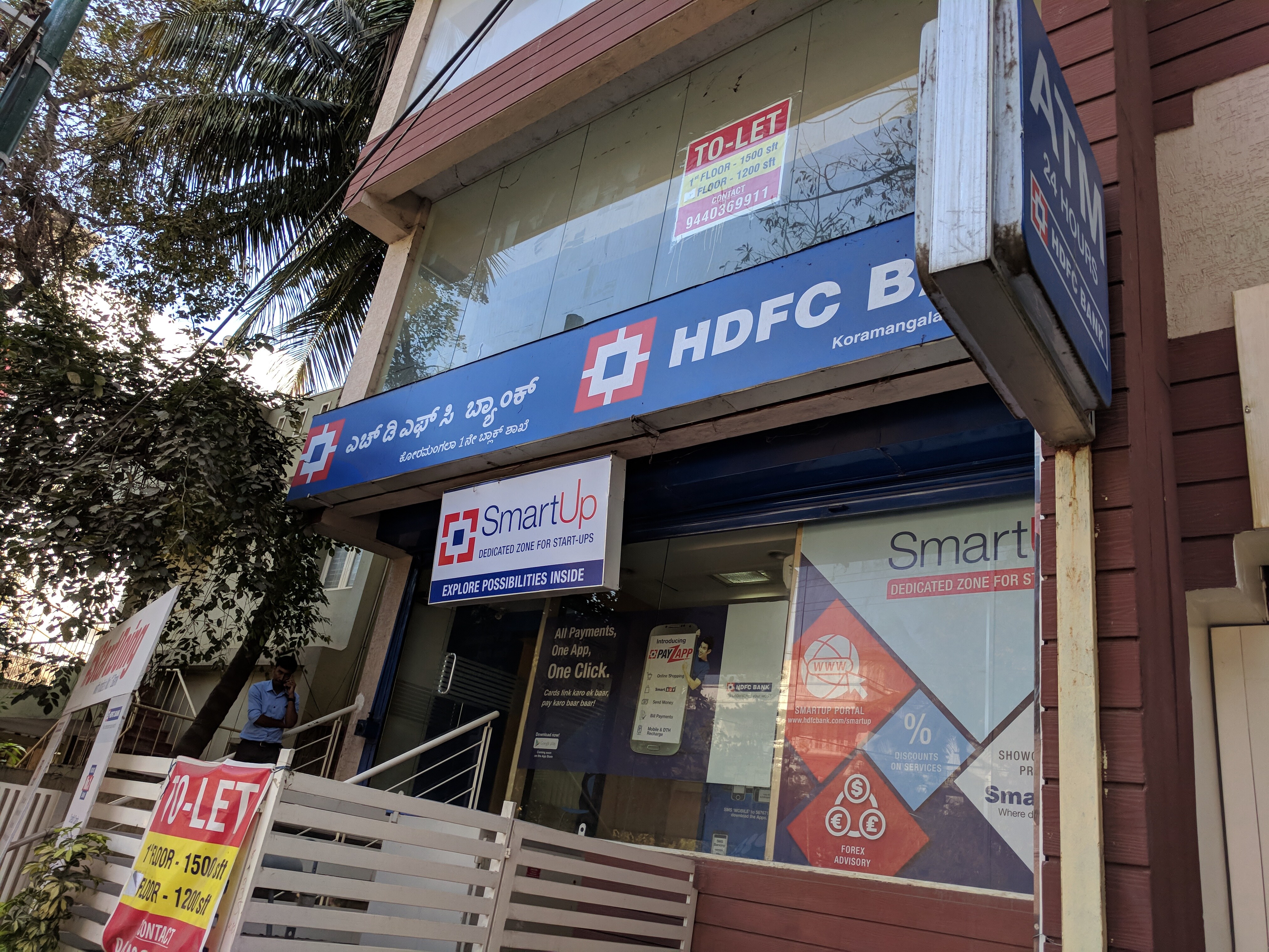 HDFC Bank Q1 Update: Gross Advances Shrink 0.8% QoQ, Deposit Growth Flat