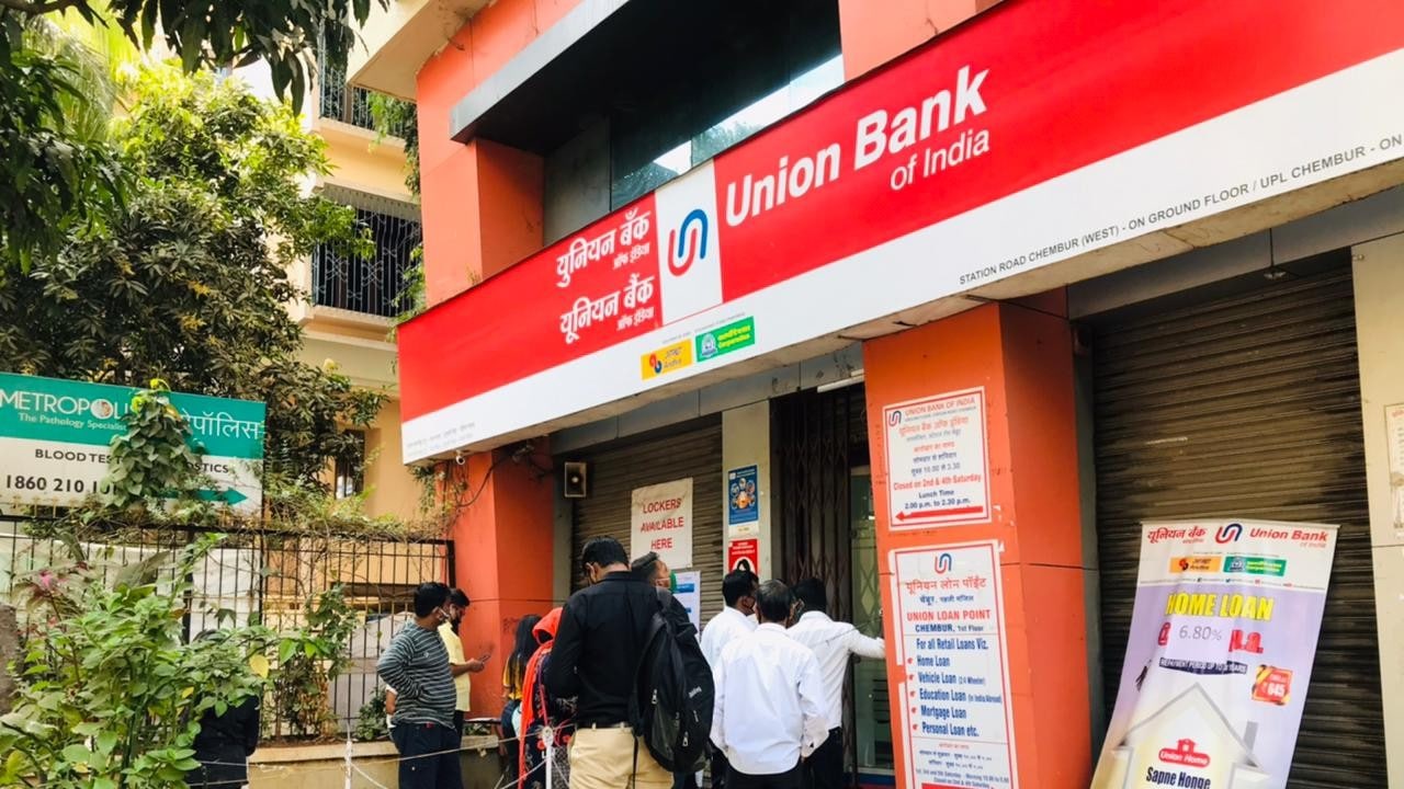 FIU Imposes Rs 54 Lakh Fine On Union Bank Of India For Multiple PMLA Violations