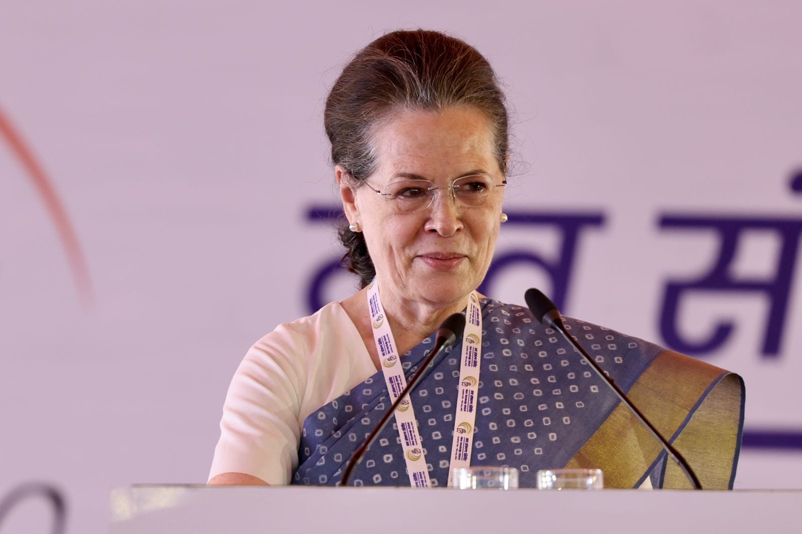 Sonia Gandhi Admitted To Ganga Ram Hospital, Condition Stable