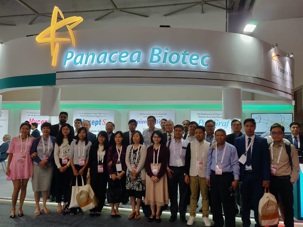 Panacea Biotec Hits Upper Circuit After Winning Rs 1,000-Crore Vaccine Order