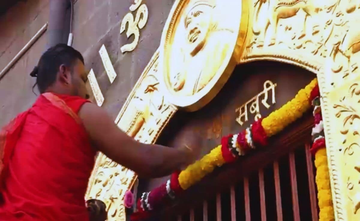 Latest and Breaking News on NDTV