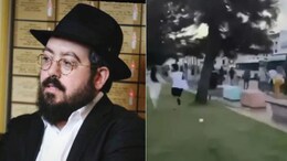 Local Jewish Rabbi: First Victim Of Deadly Australia Beach Attack Identified