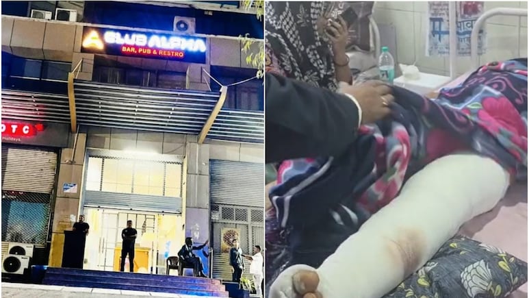 पति-पत्नी के लिए नाइटक्लब बना हॉरर नाइट, छेड़छाड़ का विरोध करने पर जो हुआ उससे पूरा शहर हिल गया