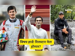 Kolhapur News: रिलस्टार, युट्यूबर, रेसरला आता महापालिकेचे वेध, नेत्याचा पोरगा नेता होण्याच्या तयारीत