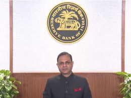 Repo Rate: घर-कार का लोन होगा सस्ता, RBI ने ब्याज दर घटाकर दिया आम आदमी को तोहफा