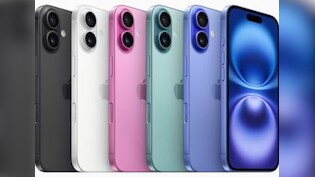 ₹60,000 से भी कम में मिल रहा है ₹1.10 लाख वाला iPhone 16 Pro, बस लगानी होगी ये धांसू ट्रिक, जानें पूरा ऑफर