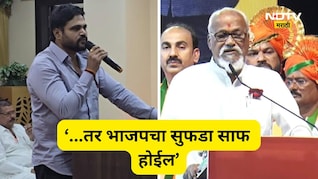 Kalyan News: 'स्वबळावर होऊ द्या!, विधानसभेत एक मावळा भारी पडला, सगळे जुंपले तर भाजपचा सुपडा साफ होईल'