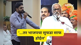 Kalyan News: 'स्वबळावर होऊ द्या!, विधानसभेत एक मावळा भारी पडला, सगळे जुंपले तर भाजपचा सुपडा साफ होईल'