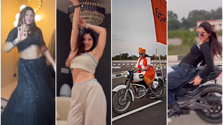 कौन हैं आरती साहू, जिनके एक 'फ्लाइंग किस' पर मच गया हंगामा, अब जेल जाने की क्यों आई नौबत?