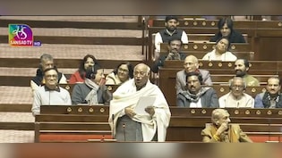 चौहान जी, फिर एक बार सोचिए, समय है अभी कानून वापस लेने का: &lsquo;जी राम जी&rsquo; बिल पर बोले मल्लिकार्जुन खड़गे