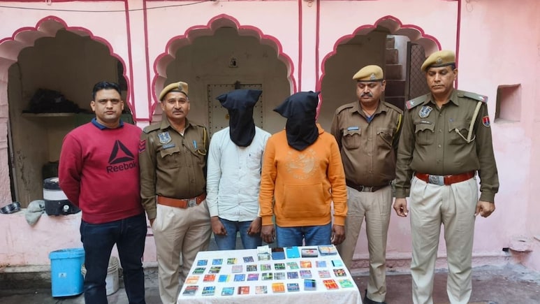 Jaipur: ATM मशीन से पैसे निकालने गई महिला के साथ हो गया खेल, उड़ गए 153000 रुपये