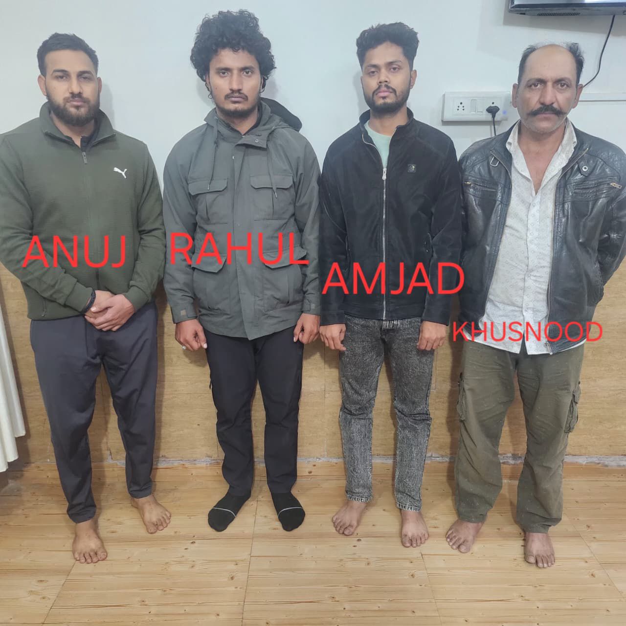 नए साल से पहले UP से पकड़ी गई नशे की बड़ी खेप, 2 क्विंटल  से ज्यादा गांजा जब्त, 4 आरोपी भी धरे गए