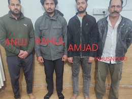 नए साल से पहले UP से पकड़ी गई नशे की बड़ी खेप, 2 क्विंटल  से ज्यादा गांजा जब्त, 4 आरोपी भी धरे गए