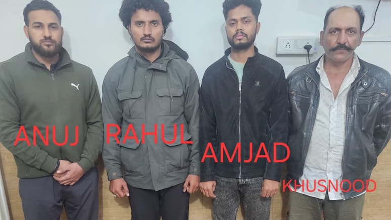 नए साल से पहले UP से पकड़ी गई नशे की बड़ी खेप, 2 क्विंटल  से ज्यादा गांजा जब्त, 4 आरोपी भी धरे गए