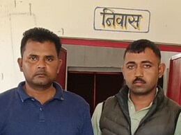 ACB Action: 80000 रुपये रिश्वत लेते दो वनरक्षक पर शिकंजा, रंगे हाथ हुए गिरफ्तार