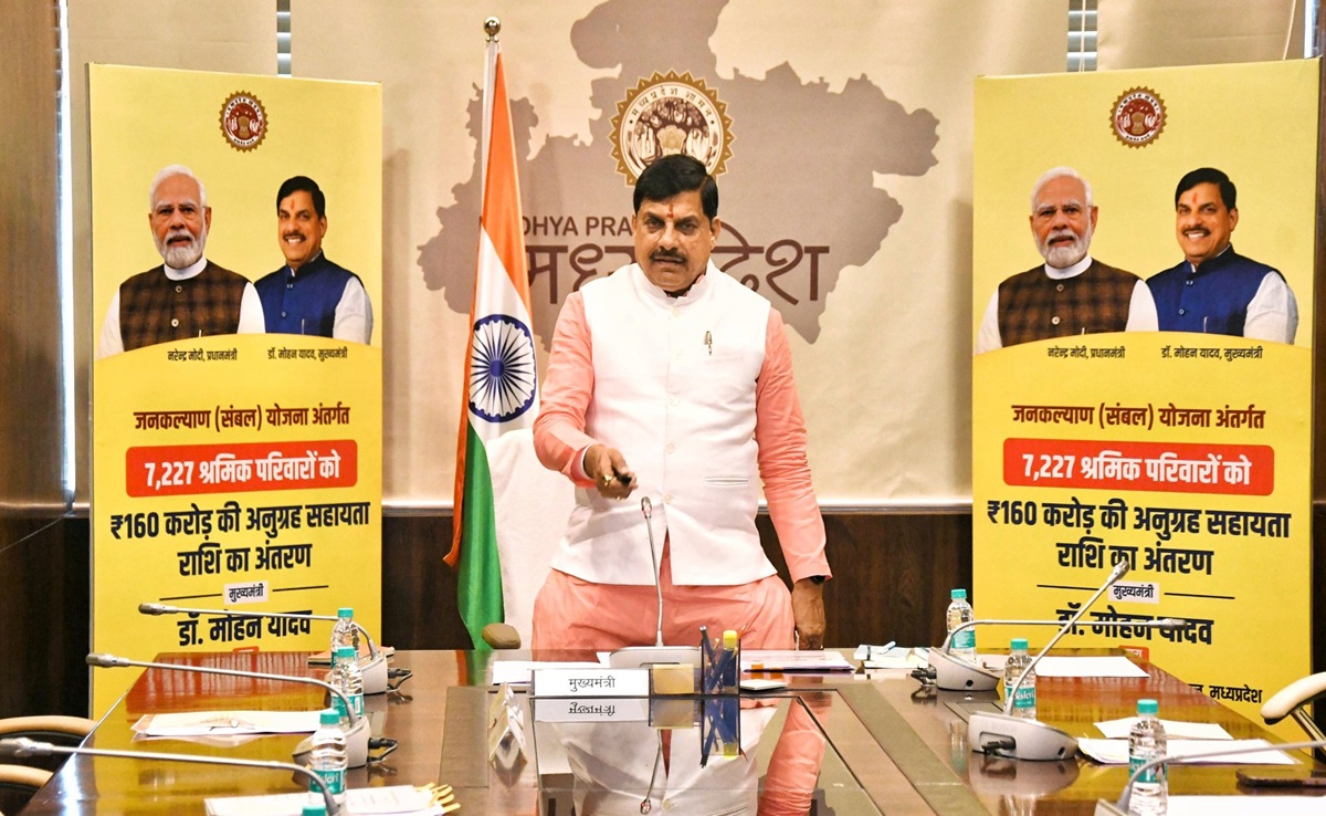 MP के श्रमिक हितग्राहियों को 160 करोड़ रुपये का 'संबल'; CM मोहन ने कहा- अब ₹7383 करोड़ की सहायता मिली