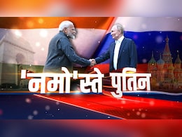 S-500, सुखोई-57 से लेकर ऑयल डील तक, पुतिन के दिल्ली दौरे में इन 10 सौदों पर दुनिया की नजर