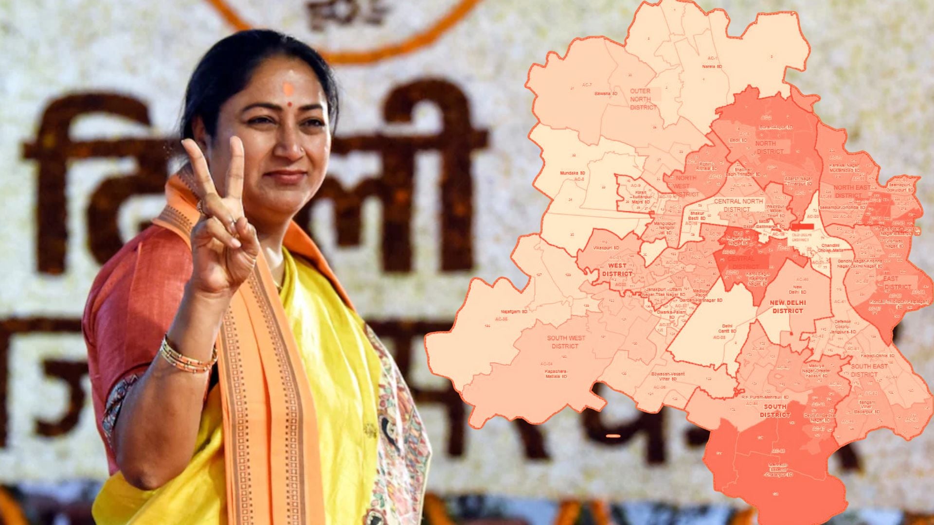 Delhi Expands to 13 Districts: Administrative Overhaul Promises Streamlined Governance and Enhanced Service Delivery