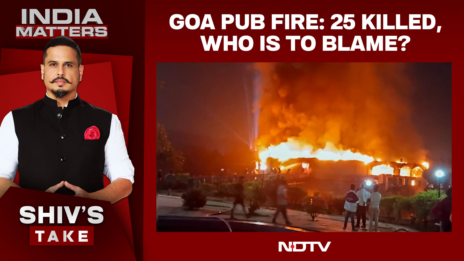 Goa Nightclub Fire Tragedy: Where Is Accountability?