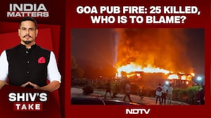 Goa Nightclub Fire Tragedy: Where Is Accountability?