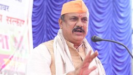 Pune News: हर्षवर्धन सपकाळांच्या विधानावरुन वाद! भाजप आक्रमक; पुण्यात गुन्हा दाखल
