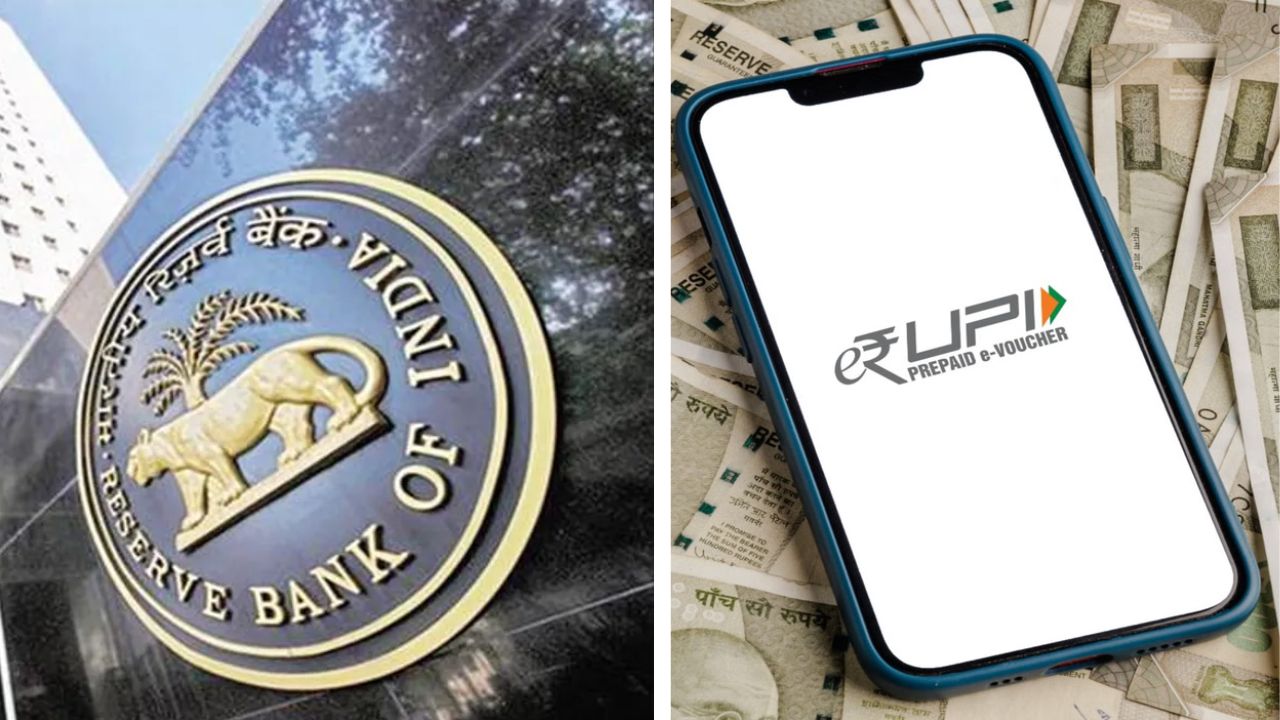 RBI New Rule:  जीरो बैलेंस अकाउंट वालों की हुई मौज, अब UPI-चेकबुक सब हुआ फ्री