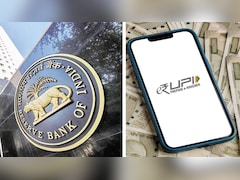 RBI New Rule:  जीरो बैलेंस अकाउंट वालों की हुई मौज, अब UPI-चेकबुक सब हुआ फ्री