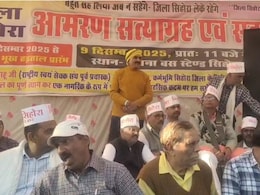 सिहोरा को जिला बनाने की मांग तेज, RSS कार्यकर्ता की तबीयत बिगड़ने से बढ़ा तनाव, अस्पताल में भर्ती