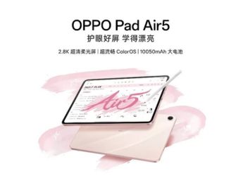 Le design, les principales caract&eacute;ristiques et les variantes de l' Oppo Pad Air 5 seront d&eacute;voil&eacute;s le 25 d&eacute;cembre