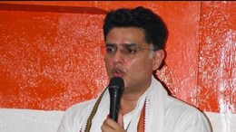Rajasthan: सचिन पायलट ने कहा- अरावली गिराने के लिए एक नहीं चार इंजन लगे हैं, पत्थर कुछ लोग खोदेंगे...भुगतेंगे करोड़ों लोग
