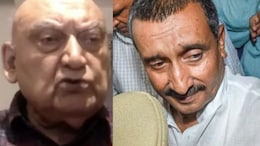 "Spent 8 Years In Jail": Ex-Top Court Judge On Unnao Rape Convict's Bail