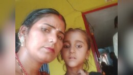 Mother Of 3 Dies By Suicide In Bihar, Husband Alleges 'Goonda Bank' Terror