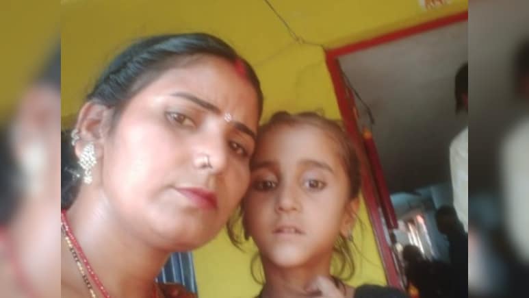 Mother Of 3 Dies By Suicide In Bihar, Husband Alleges 'Goonda Bank' Terror