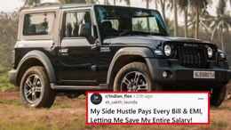 Thar Viral News : ना स्टंटबाजी..ना मारली शायनिंग! रायडरने गोव्यात असं काही केलं..EMI सह घरखर्चही निघाला!