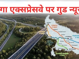 गंगा एक्सप्रेसवे के उद्घाटन पर मिली गुड न्यूज, जानें कब से मेरठ से प्रयागराज तक 6 घंटे में फर्राटेदार सफर