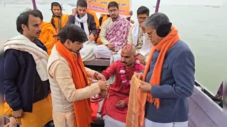 सागर के असद खान ने बनारस में अपनाया सनातन धर्म, लगाए जय श्रीराम के नारे