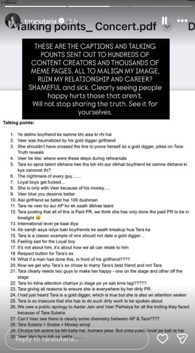 Instagram/Tara Sutaria Instagram/Tara Sutaria