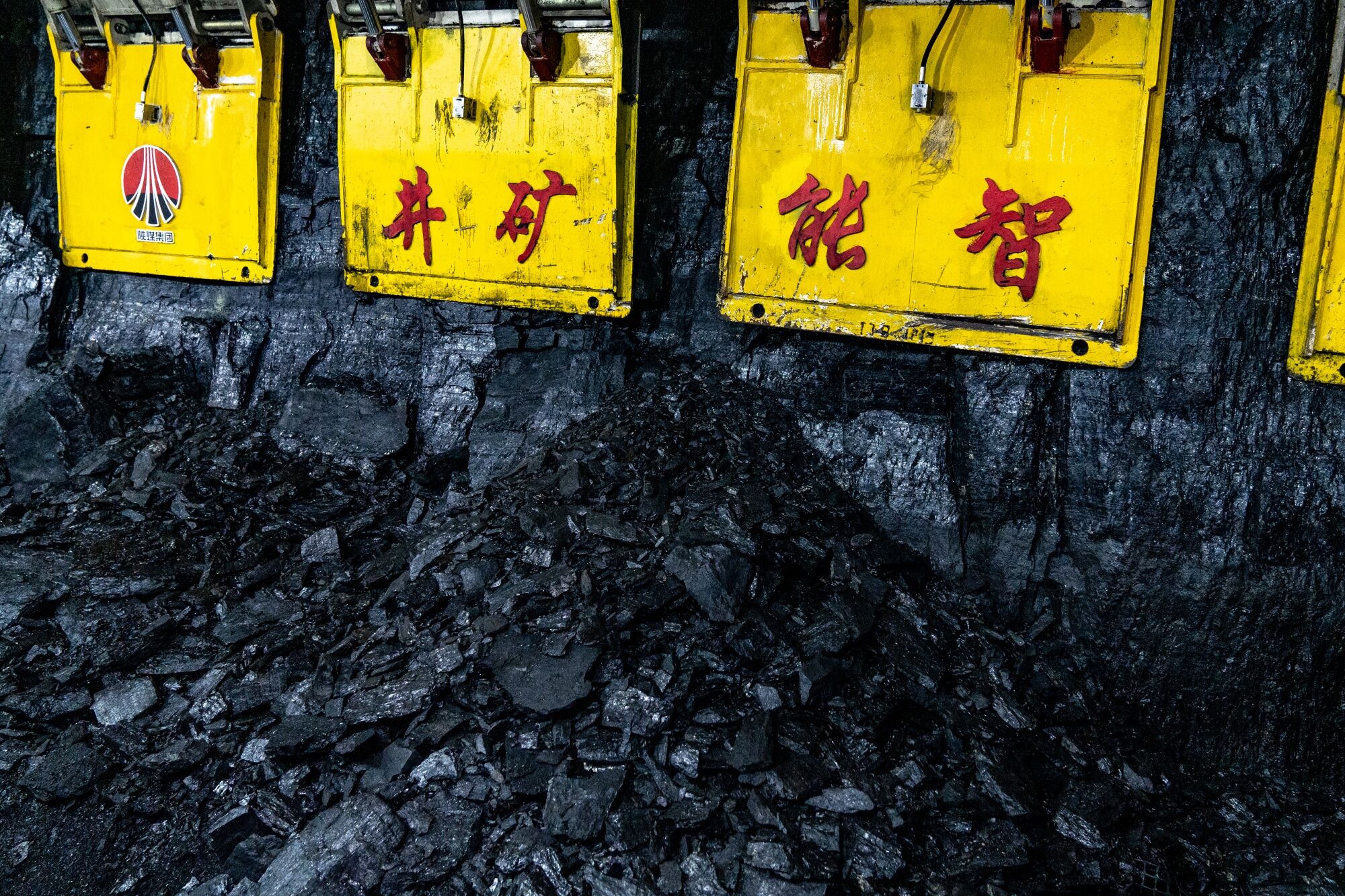 China&rsquo;s Commodities Demand Remains Resilient Despite Factory Slump